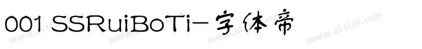 001 SSRuiBoTi字体转换